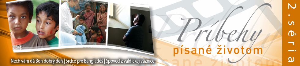 PPZ2_reklama
